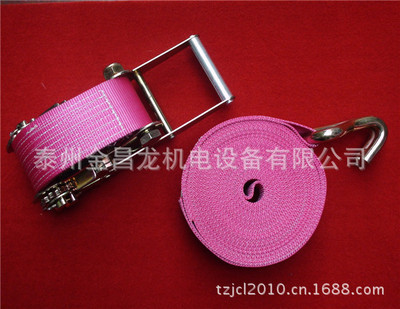 供应收紧带系列 卡车、木材、毛竹专用2寸*3m收紧带详解