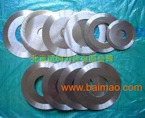 分切圆刀与相关五金配件 生产厂家与价格解析